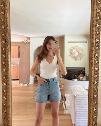 Look du 5 juillet - Daphné Moreau